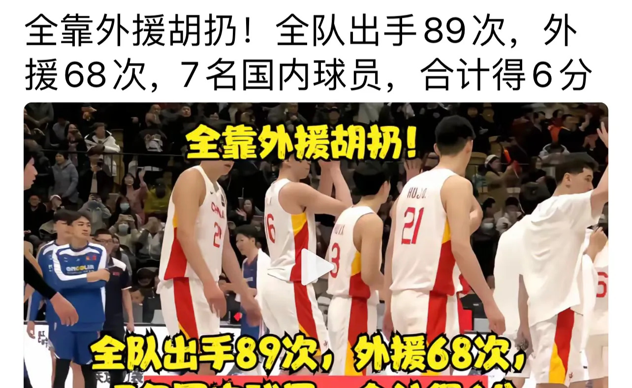 星空体育中国官网-南特签约新外援，希望能为球队带来改变
