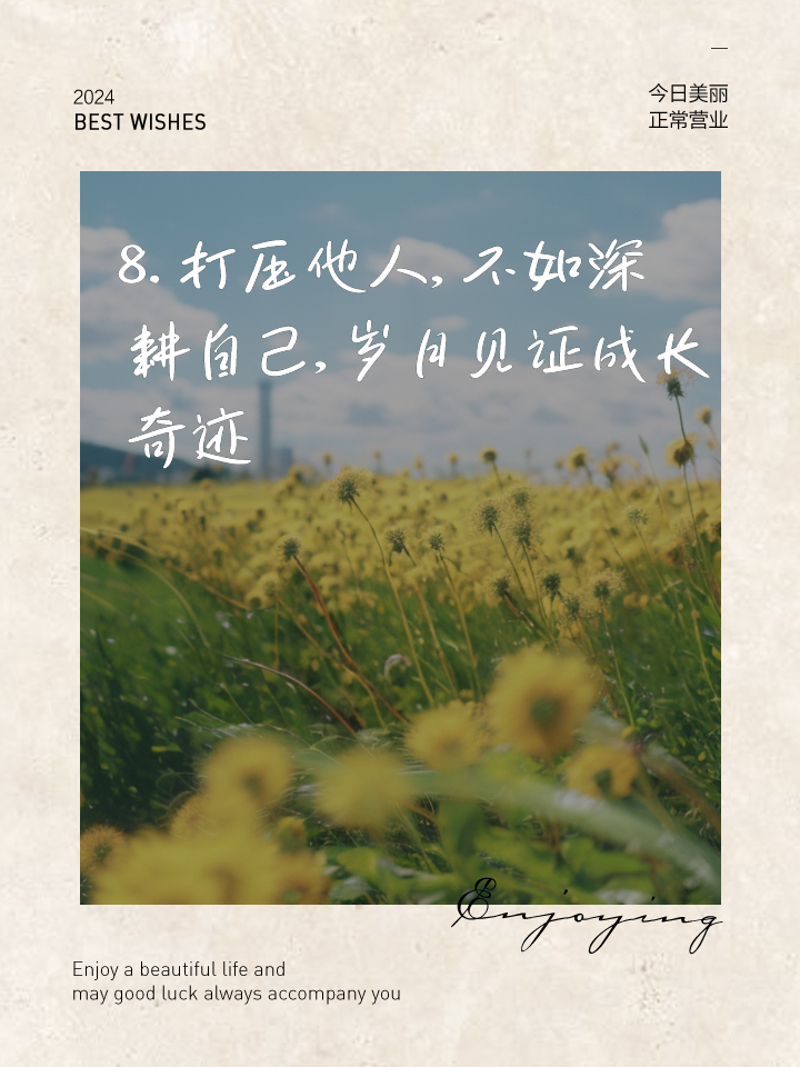 星空体育网址入口-塔什干卡皇取得胜利，实力逐渐显露